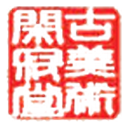 Kanjakudo seal